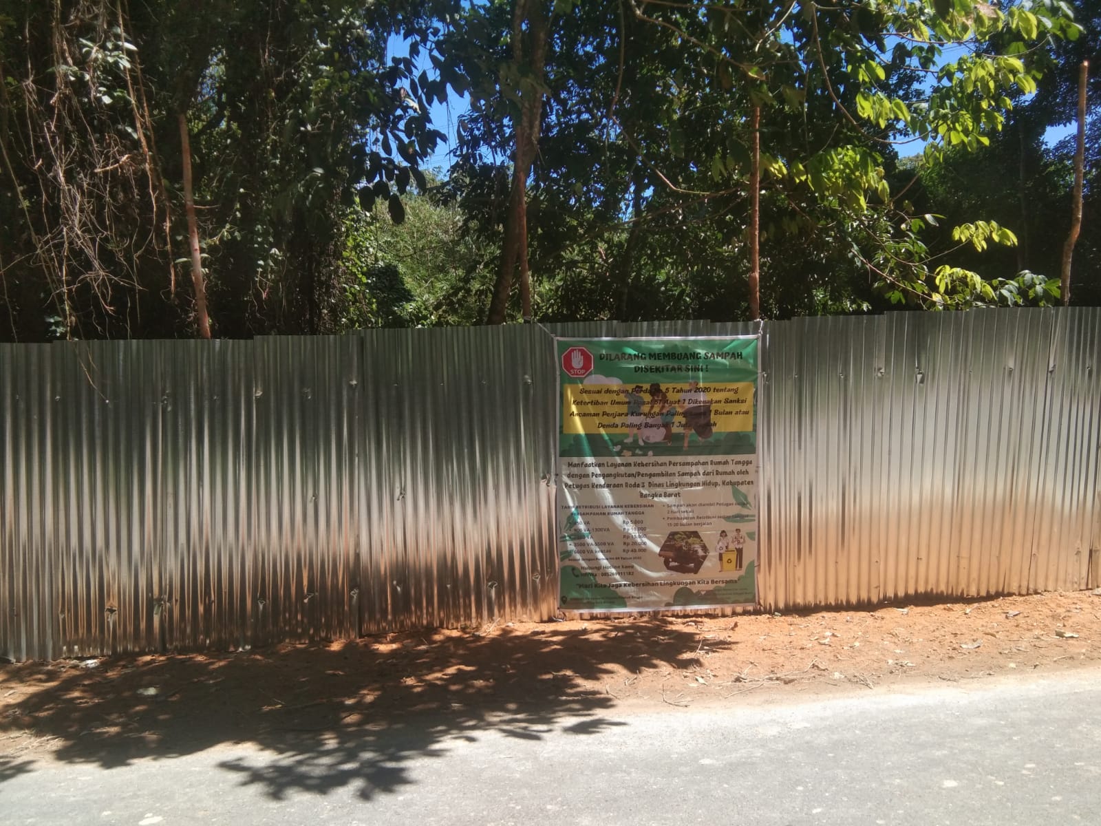 Img 20230725 wa0021