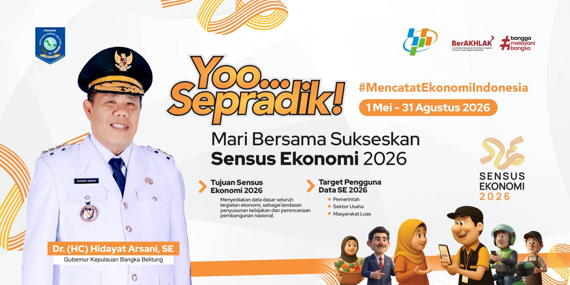 IMG 20260423 WA0012